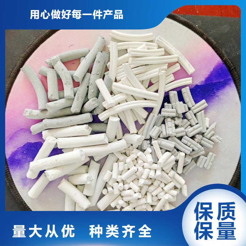 钙剂脱硫剂源头实体厂商