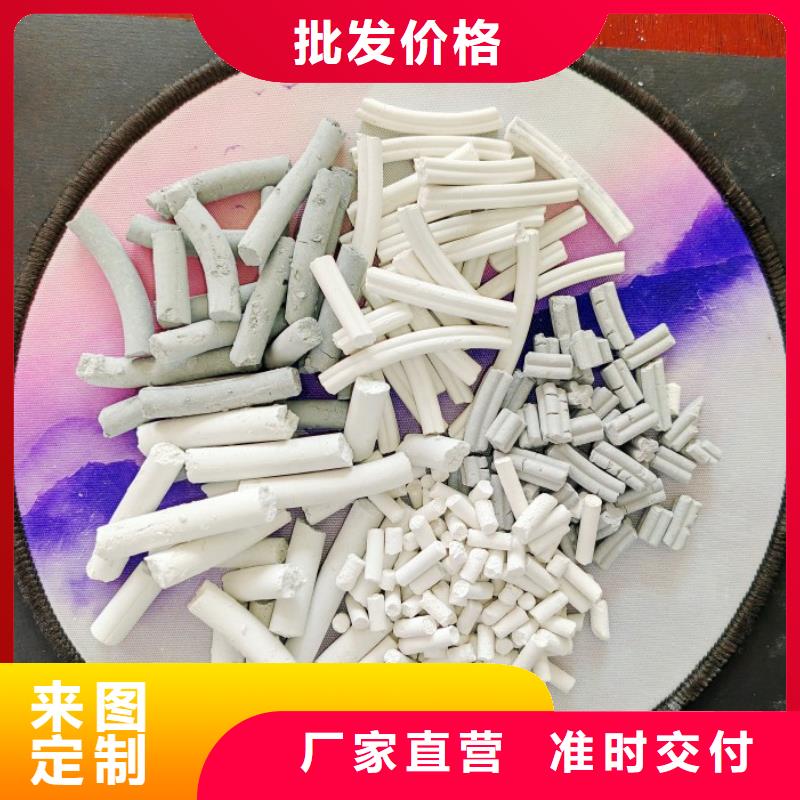 钙剂脱硫剂口碑好实力强