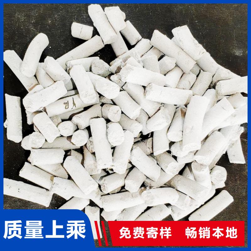 钙剂脱硫剂匠心品质