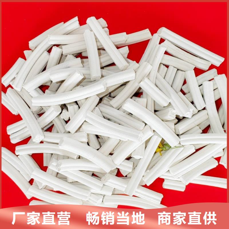  钙剂脱硫剂质量优价格低