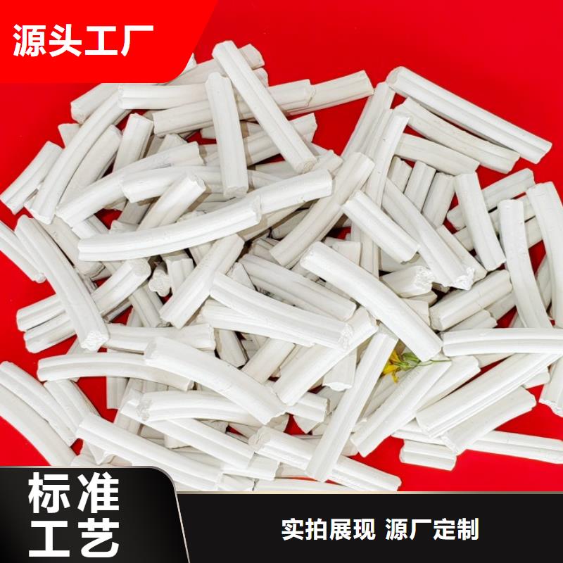  钙剂脱硫剂专业品质