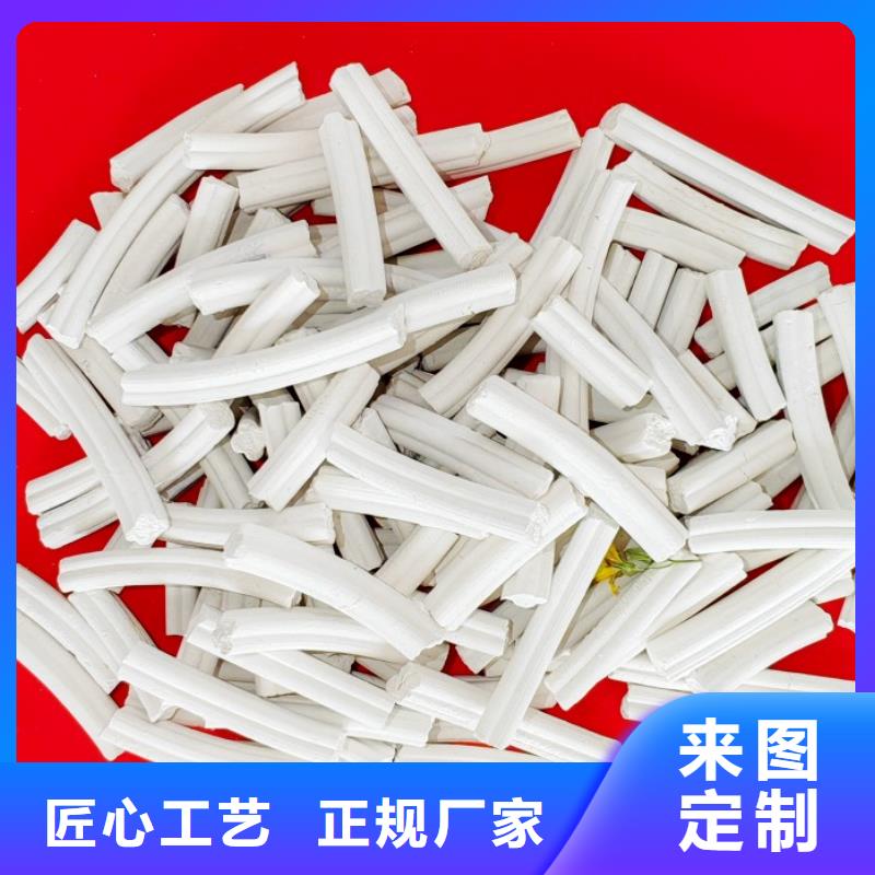  钙剂脱硫剂专心专注专业
