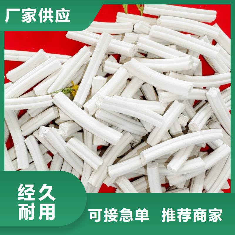 钙剂脱硫剂价格实惠工厂直供