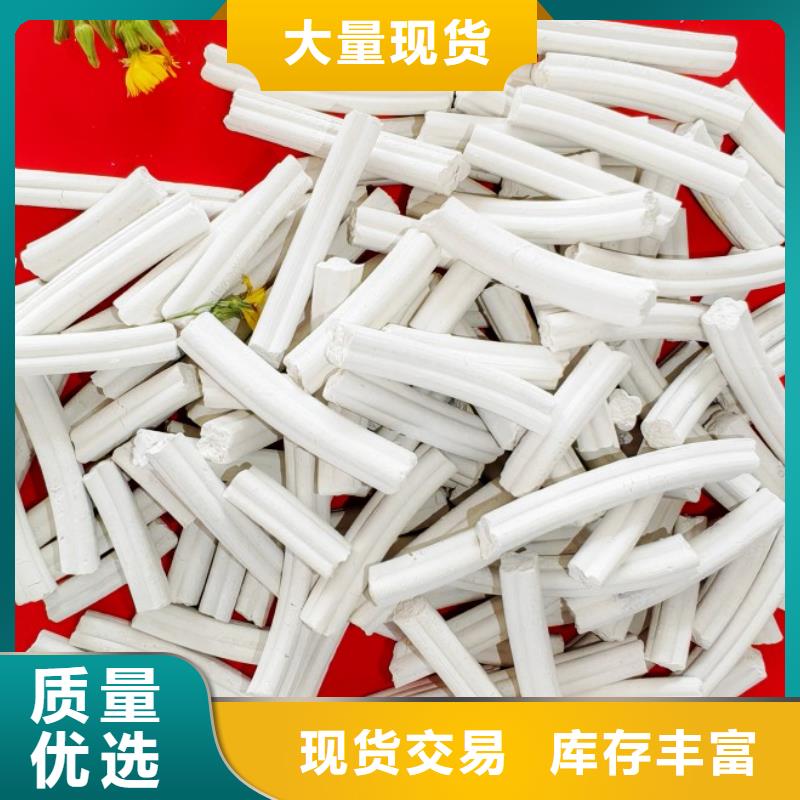 钙剂脱硫剂 消石灰厂厂家直销放心