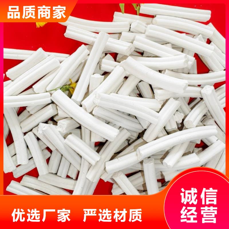  钙剂脱硫剂值得信赖