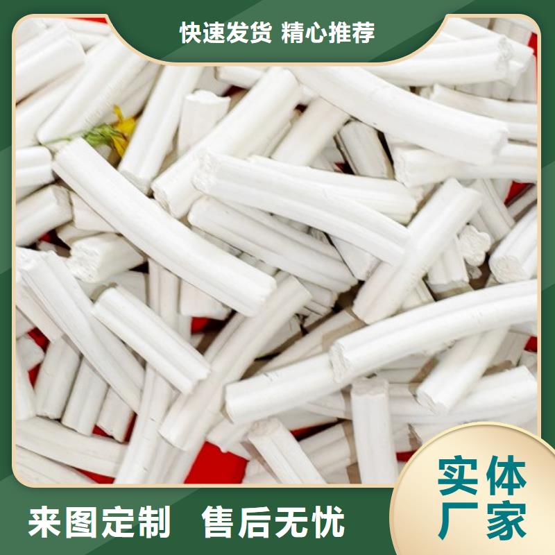 钙剂脱硫剂【白灰块氧化钙供货商】支持货到付清