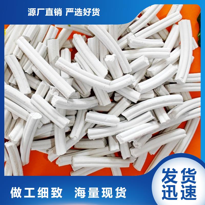 钙剂脱硫剂好货直供
