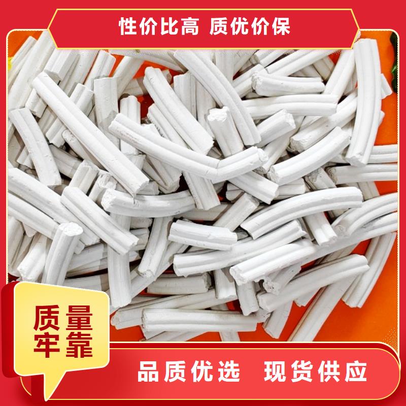 钙剂脱硫剂打造好品质