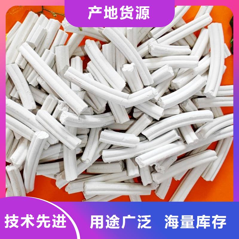 钙剂脱硫剂消石灰安心购
