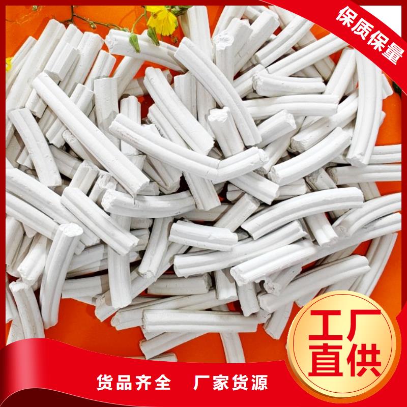 钙剂脱硫剂优质货源