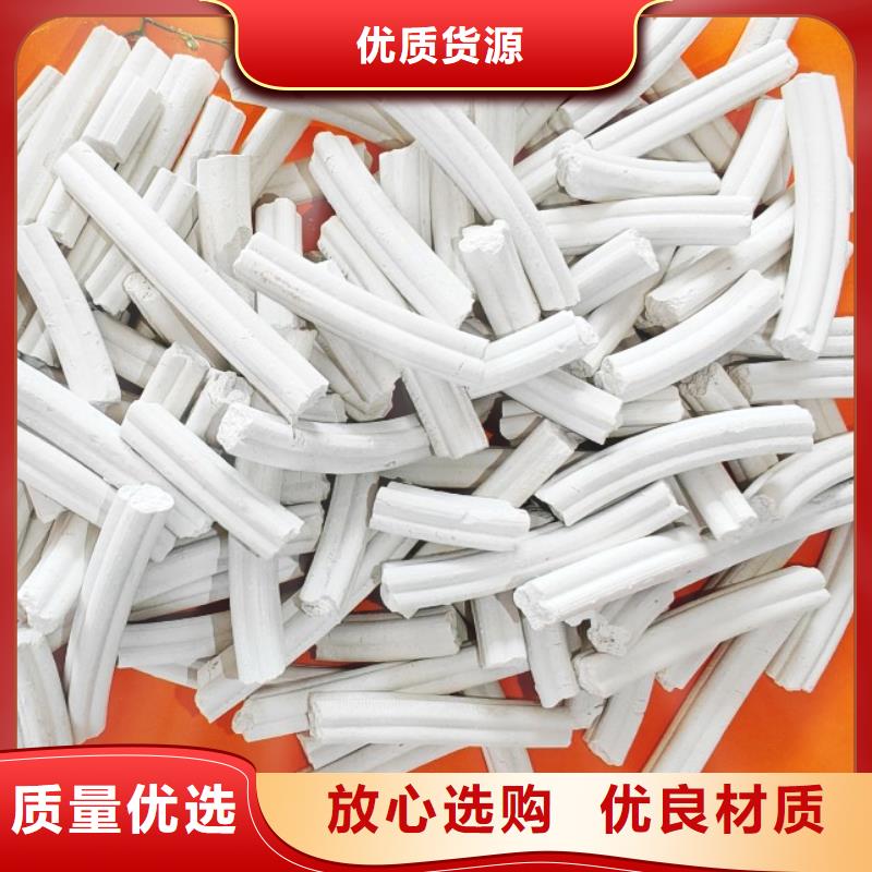 钙剂脱硫剂今年新款