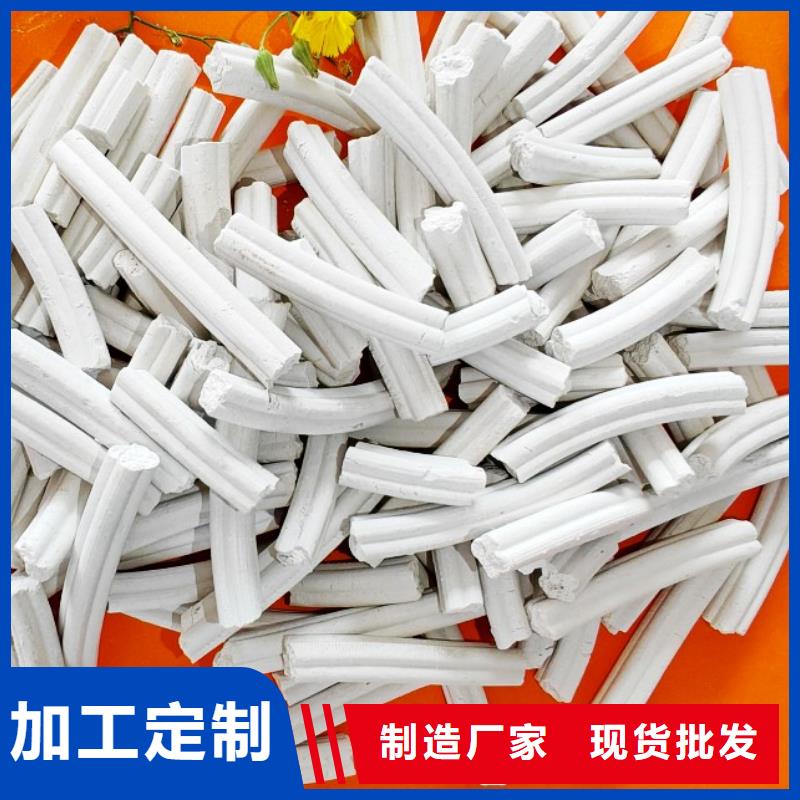钙剂脱硫剂源头实体厂商