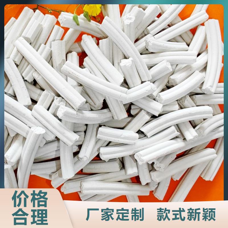 钙剂脱硫剂_消石灰销售认准大品牌厂家
