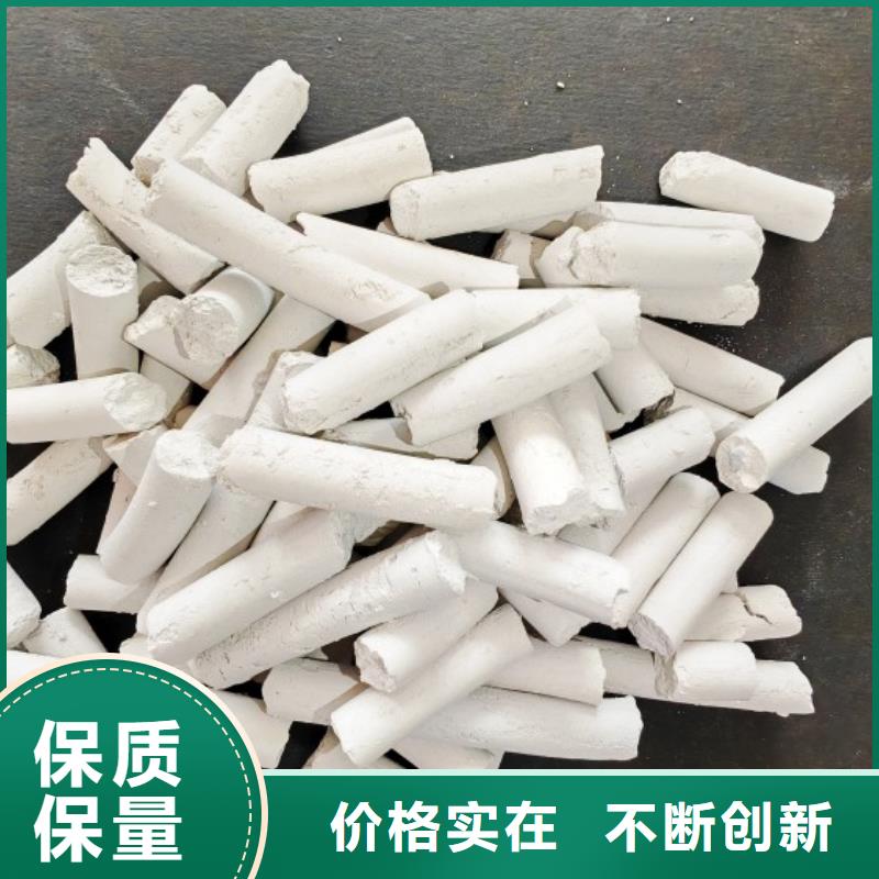 钙剂脱硫剂现货销售