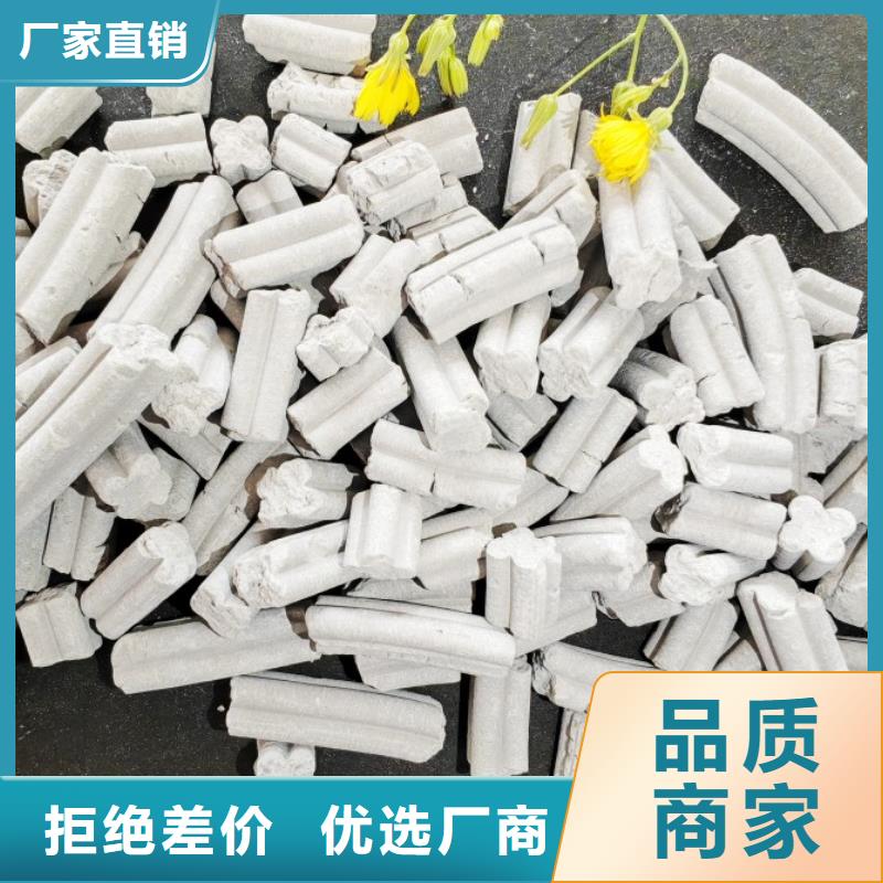  钙剂脱硫剂匠心制造