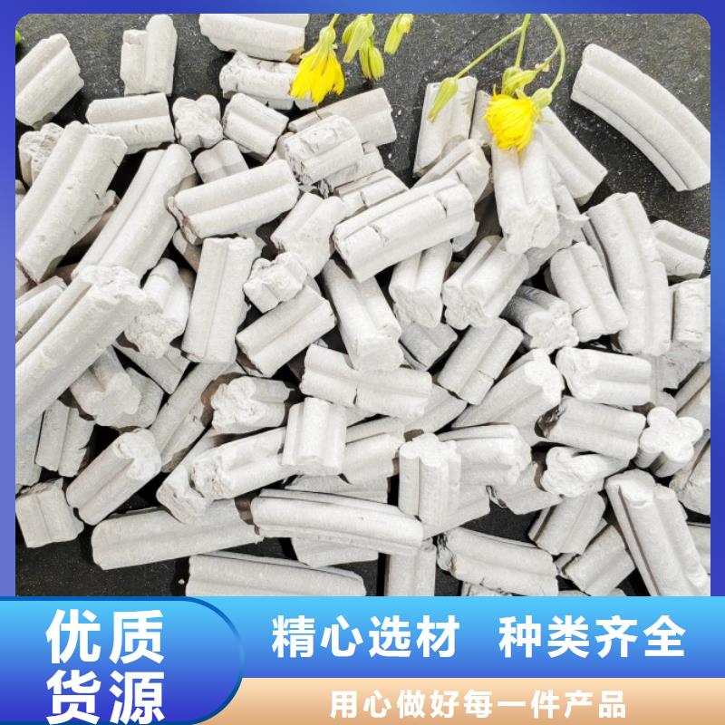 钙剂脱硫剂-【熟石灰脱硫剂】细节之处更加用心