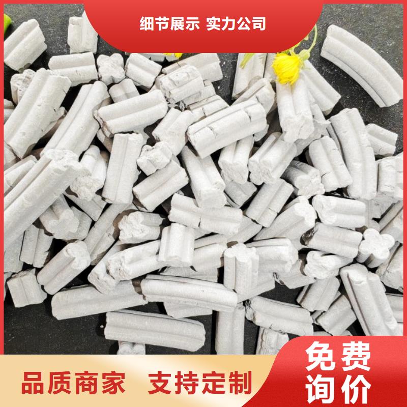 钙剂脱硫剂熟石灰品质有保障