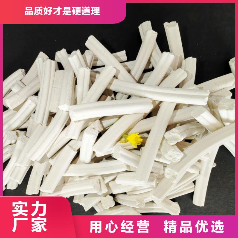 钙剂脱硫剂48小时发货