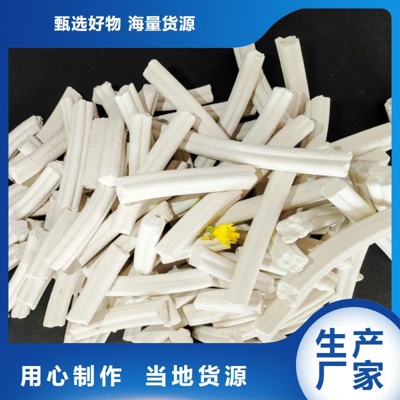 钙剂脱硫剂白灰块厂精挑细选好货