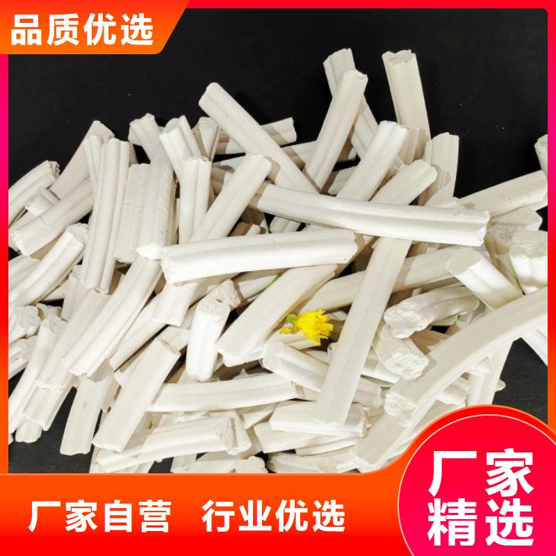 钙剂脱硫剂品牌专营