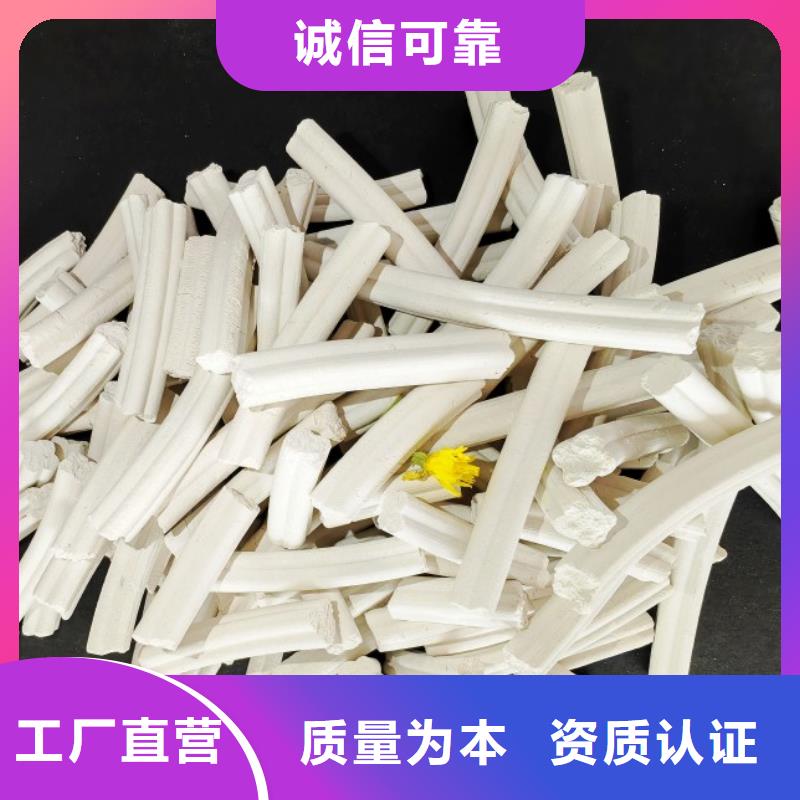 钙剂脱硫剂0中间商差价