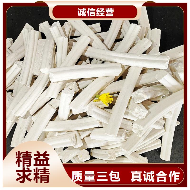 钙剂脱硫剂_【消石灰厂家】产品优良