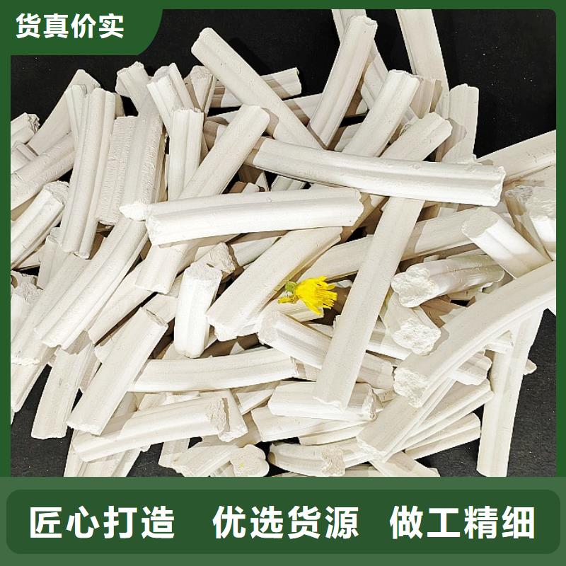  钙剂脱硫剂用心细节