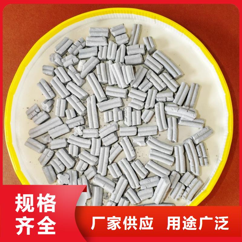  钙剂脱硫剂联系厂家
