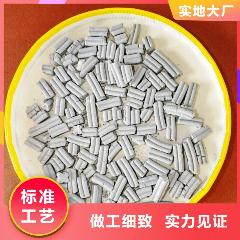 钙剂脱硫剂材质实在