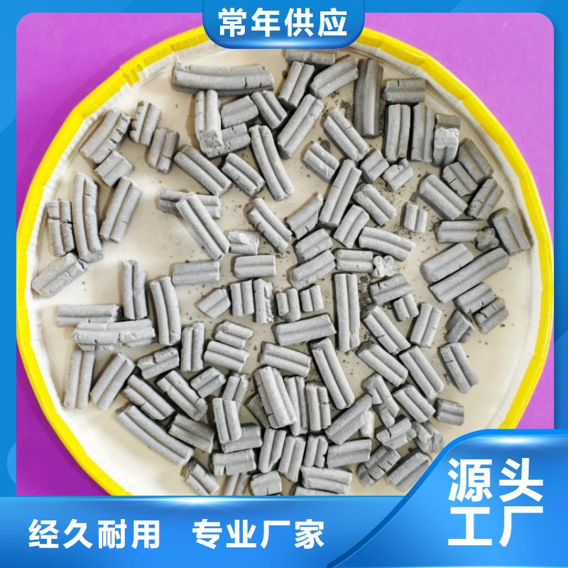 钙剂脱硫剂海量货源