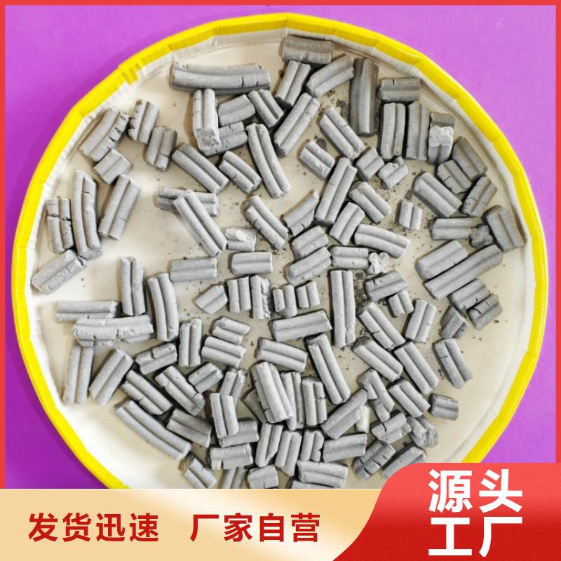 钙剂脱硫剂让客户买的放心