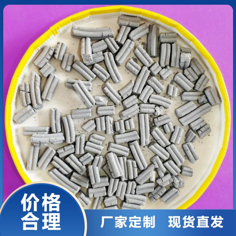  钙剂脱硫剂定制批发