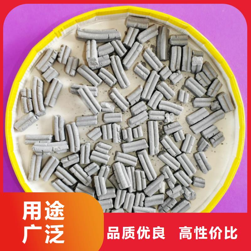  钙剂脱硫剂产地采购