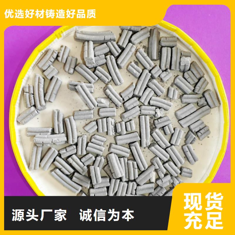 钙剂脱硫剂消石灰安心购