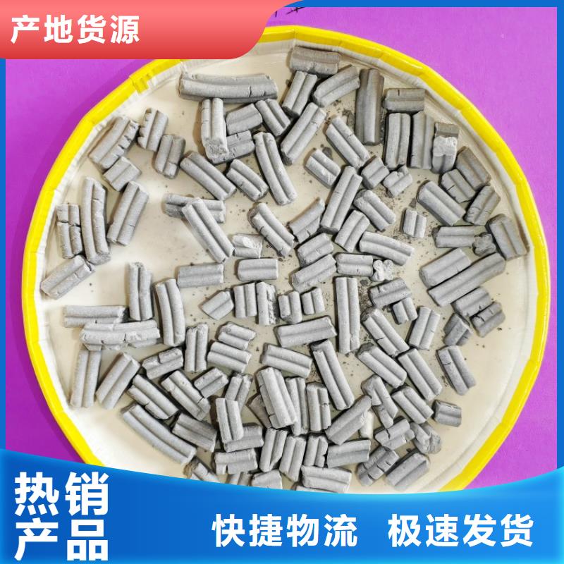 钙剂脱硫剂严选用料