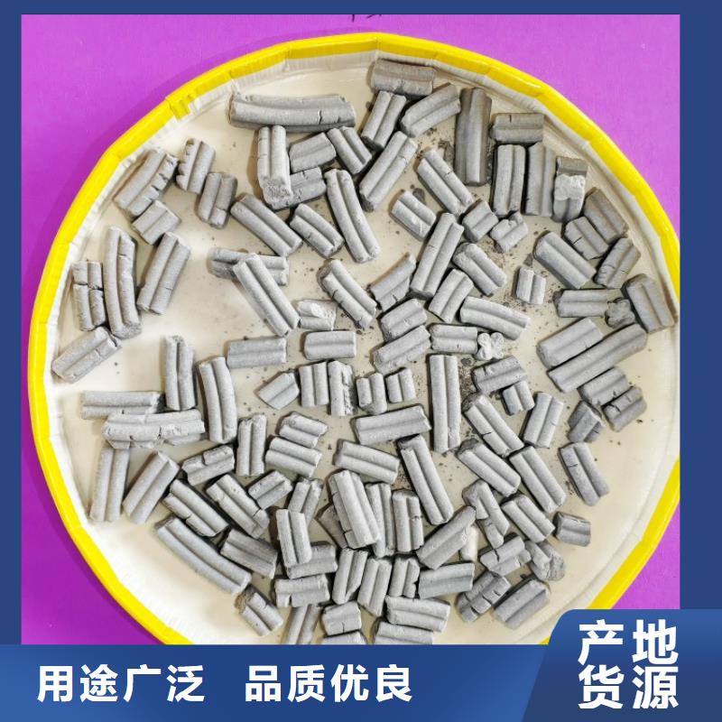 钙剂脱硫剂极速发货