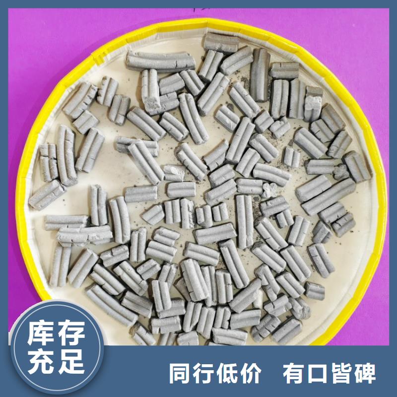  钙剂脱硫剂专业品质