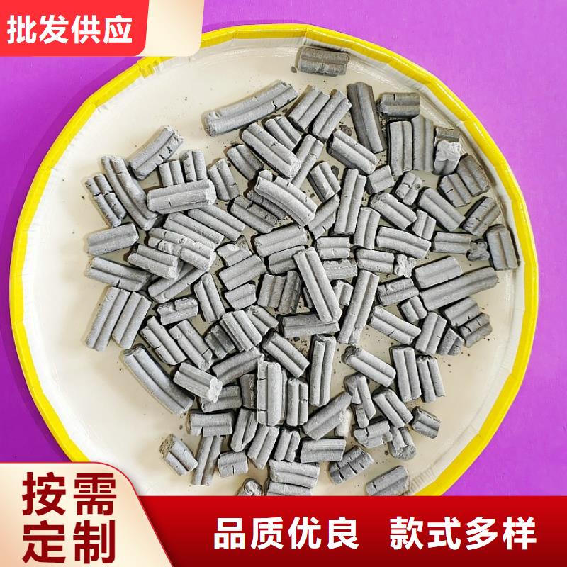 【钙剂脱硫剂白灰块氧化钙价格当日价格】