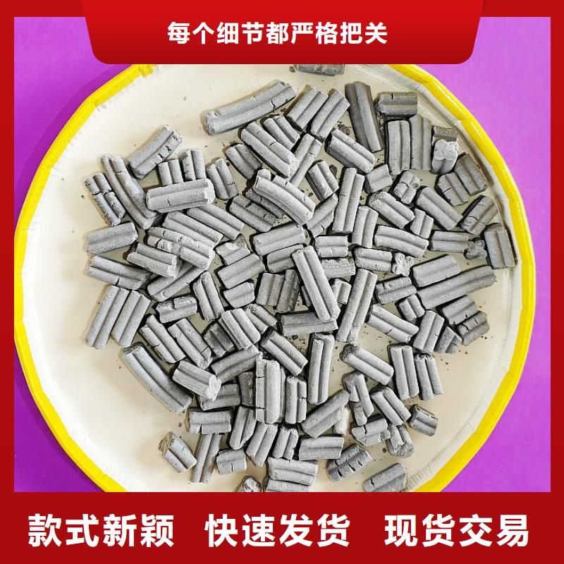  钙剂脱硫剂严选材质