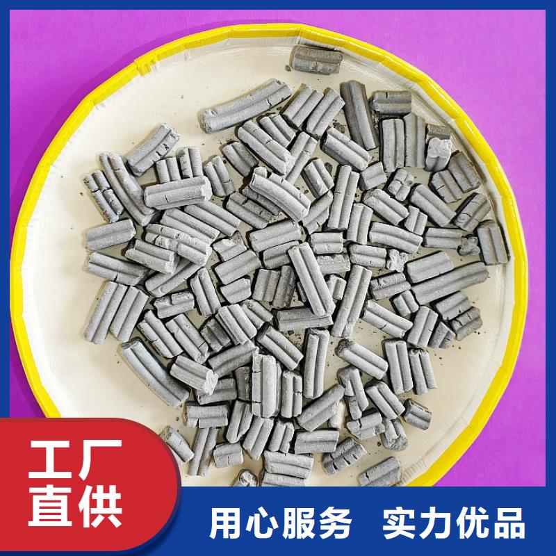 钙剂脱硫剂批发商