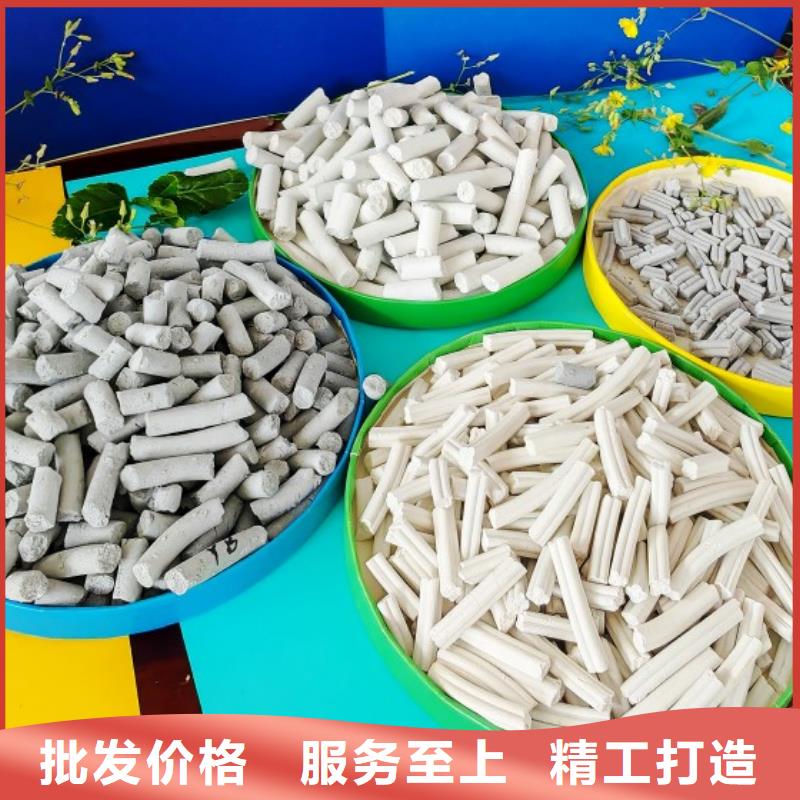  钙剂脱硫剂质量优价格低