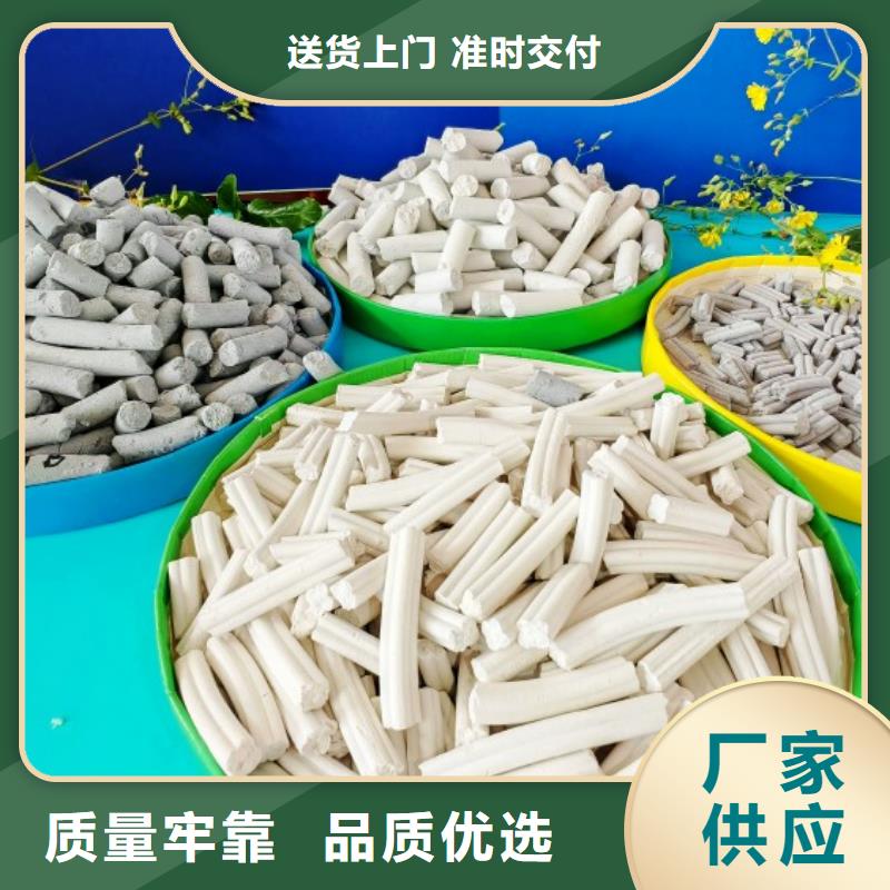 钙剂脱硫剂产地直供