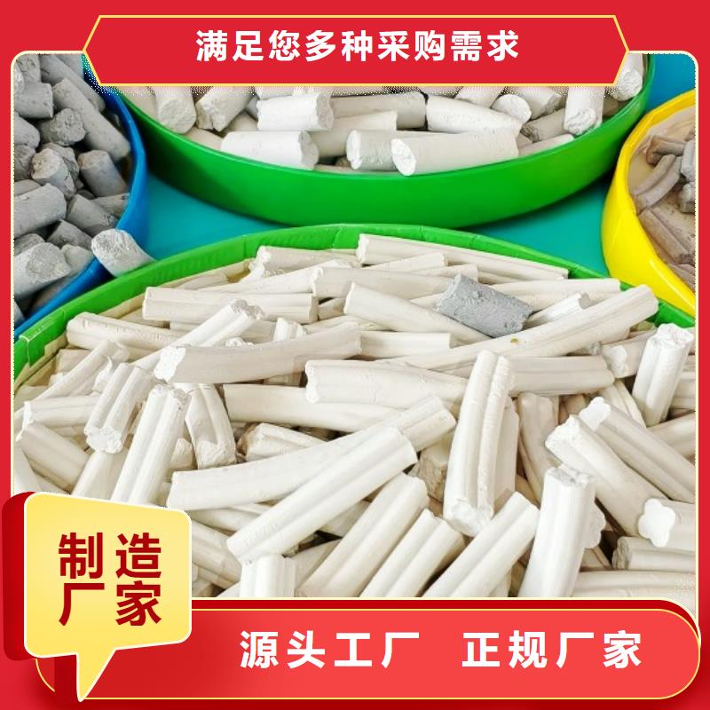 钙剂脱硫剂实力厂商