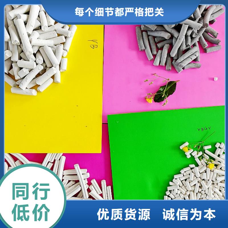 钙剂脱硫剂白灰块厂精挑细选好货