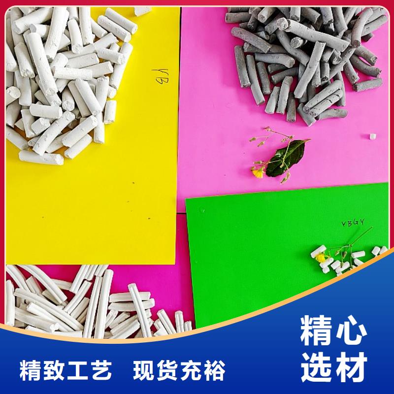 钙剂脱硫剂-销售氢氧化钙质检严格放心品质