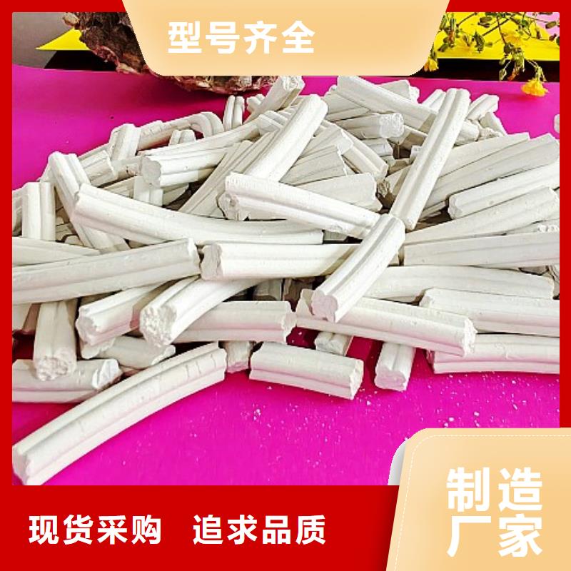 钙剂脱硫剂-消石灰生产厂家优质货源