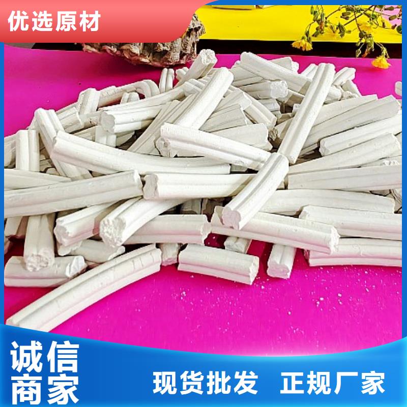 钙剂脱硫剂质量优选