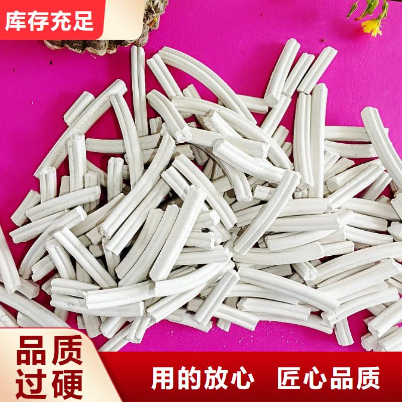 钙剂脱硫剂符合标准