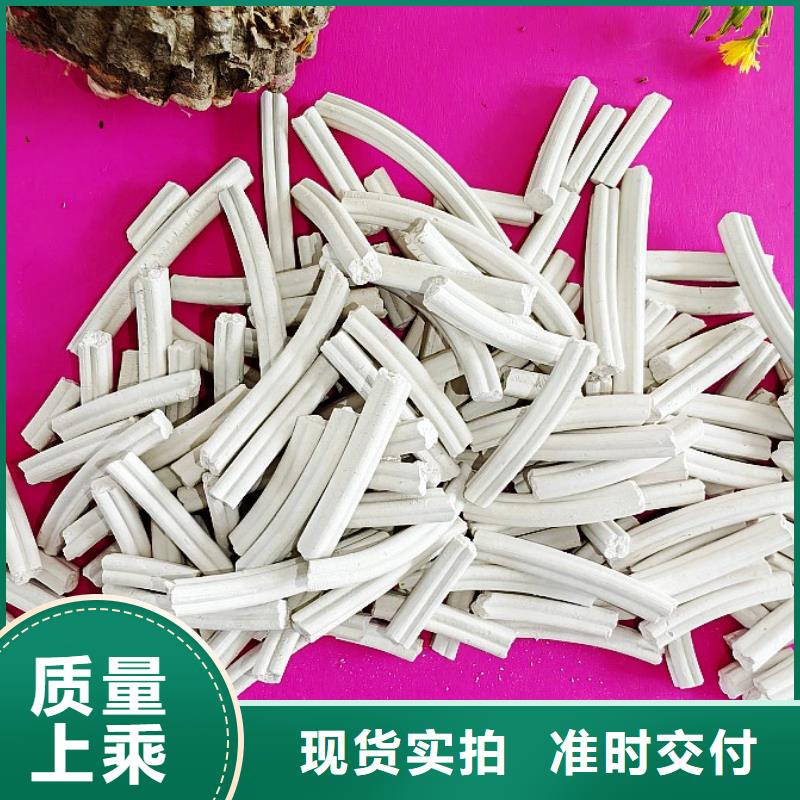 钙剂脱硫剂优质货源