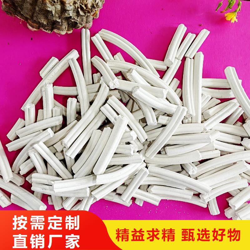钙剂脱硫剂您身边的厂家